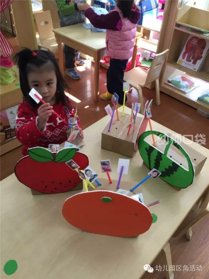 幼儿园小班押韵口号1