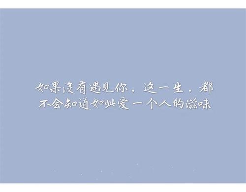 因害怕失去某人而被判刑