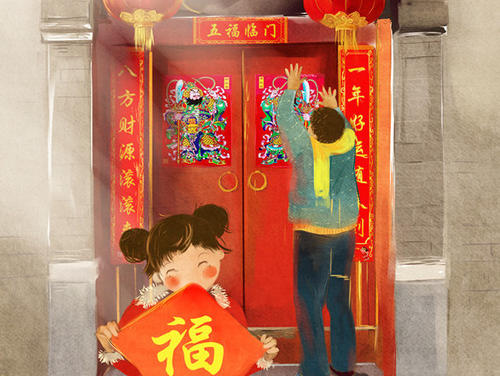 传统节日的诗句