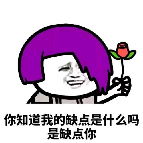 快乐时光幽默的笑话