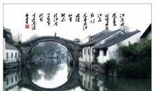 江南美景的句子