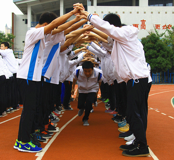 16.魅力,永不放弃;努力工作,创造新成就;