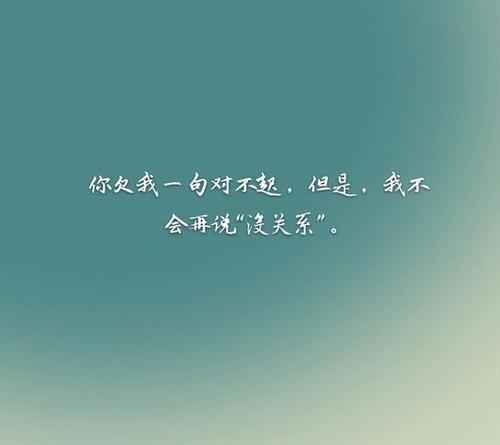 动机句个人签名