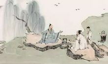 古代关于读书的座右铭