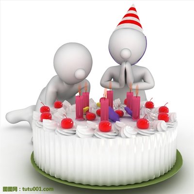 10.我擦了魔灯三遍后,灯神问我想做什么?我说:我希望您能帮助我祝福一个正在阅读短信的人,并希望这个人生日快乐,永远快乐。