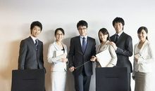 团队精神的口号八个字