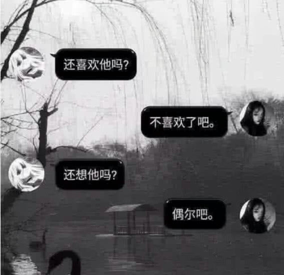 期待但令人失望的句子