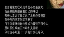 对事期待又失望的句子