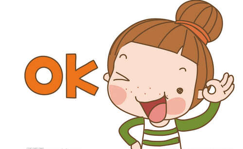 快乐正能量句子