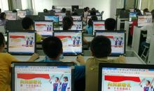 向国旗敬礼签名2020