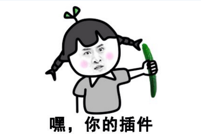 夫妻吵架后的情绪报价