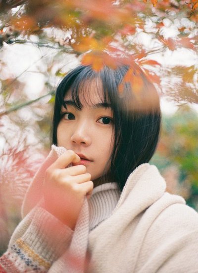 17.青年如火,超越自我,五年级八年,努力学习