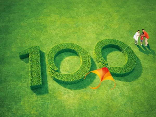 80.所有员工都参与改善并继续保护社区