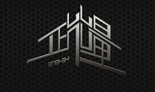 2016年正能量的句子