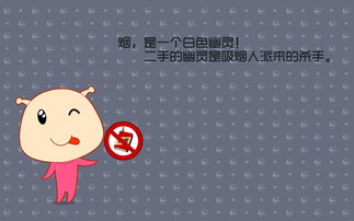 16经典搞笑语录