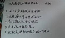 描写女生漂亮的句子