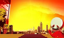 猪年备战开门红口号