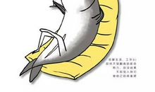 鼓励自己发奋读书的话