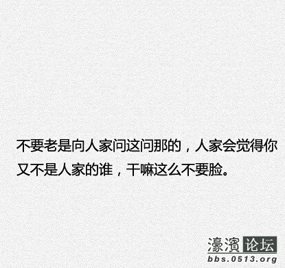 关于有罪的句子