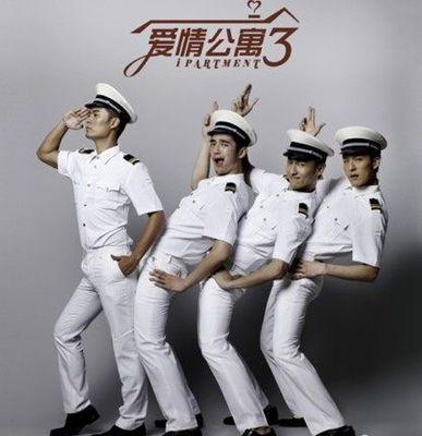 关于禽流感的搞笑名言