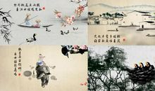 形容江南水乡的句子