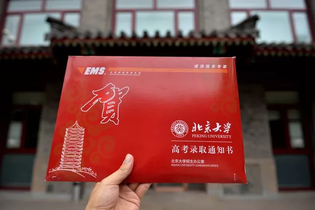 正能量句子阶段4 4