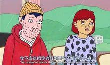 关于人性的句子