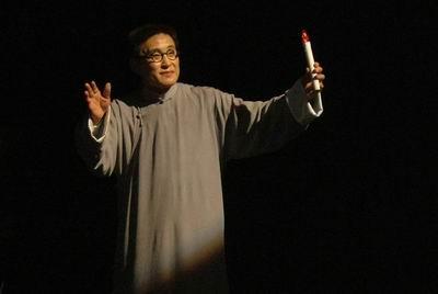 陶行知的座右铭2