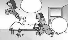 关于前途迷茫的句子