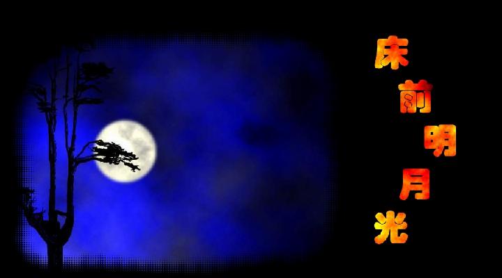 20.当酒进入悲伤中时，它变成了相思的眼泪。