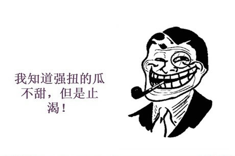 20.小事情必须容忍，大事情必须残酷。