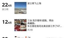 发朋友圈加油的句子