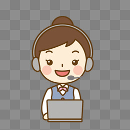 如果您认真对待工作