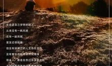 激动人心的句子