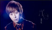 阿信说过的励志的话