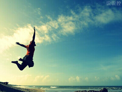 2020年积极的能源努力判决