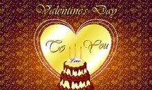 情人节老公短信