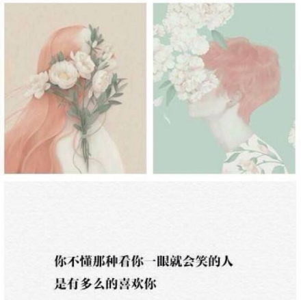 关于爱情的浪漫句子 为你的曾经拥有