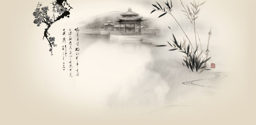 描写中秋的诗句50句 4