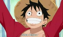 海贼王里经典语录