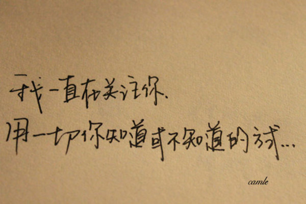 搞笑而不是说话太经典