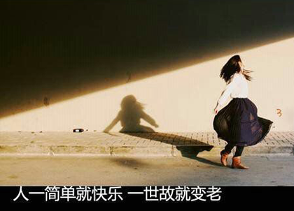 12.快速响应短信,互相祝福是至关重要的;朋友们关心乐乐,健康的生活是美好的。早上好!