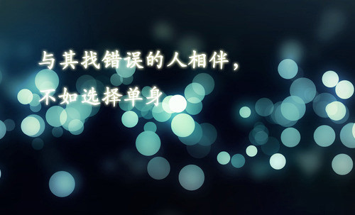 伤心的女孩与图片