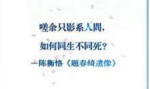 关于希望的句子