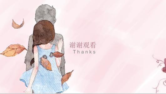 11.友谊是两个平等之间的无私交流。爱是暴君与奴隶之间的卑微交流。