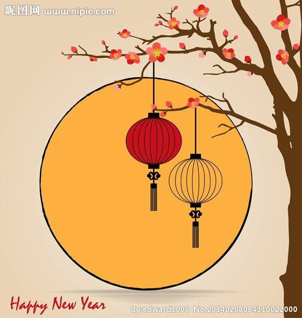 有趣的新年祝福2