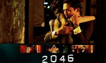 2046经典台词