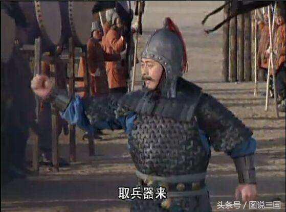 三个王国的七个经典名言2