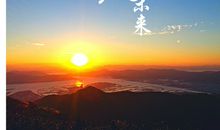 2016年经典语录100句