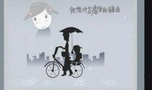 跟父母亲情的句子